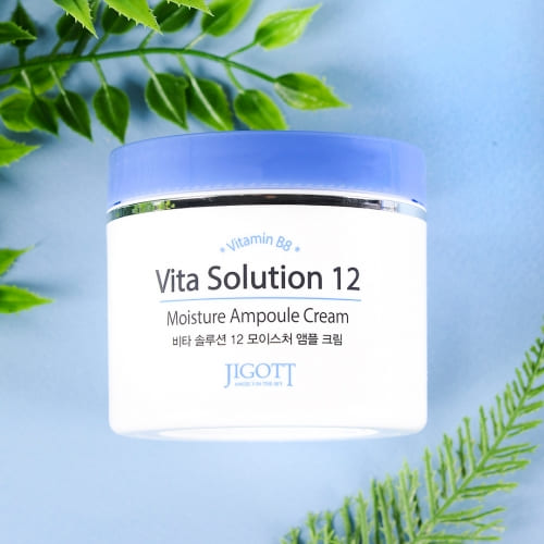 지고트 비타 솔루션 12 모이스처 앰플 크림