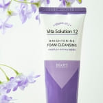 지고트 비타솔루션 12 브라이트닝 폼클렌징