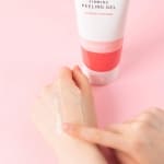 지고트 비타솔루션 12 퍼밍 필링젤