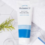 지고트 비타솔루션 12 모이스처 필링젤