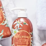 지고트 에델바이스 퍼퓸 바디로션