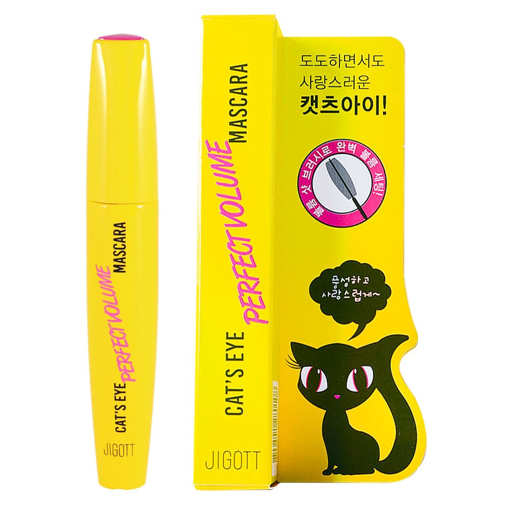 지고트 캣츠아이 퍼팩트 볼륨 마스카라