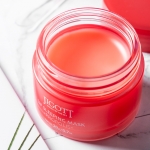 지고트 립 슬리핑 마스크[프로폴리스]