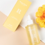 지고트 내추럴 레티놀 퍼펙트 세럼