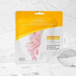 지고트 비타 솔루션 12 브라이트닝 핸드 케어 팩