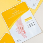 지고트 비타 솔루션 12 브라이트닝 핸드 케어 팩