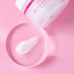 지고트 콜라겐 수분 폭탄 크림