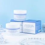 지고트 히알루론산 수분 폭탄 크림