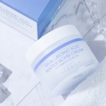 지고트 히알루론산 수분 폭탄 크림