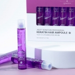 지고트 시그니처 프로페셔널 케라틴 헤어 앰플