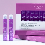 지고트 시그니처 프로페셔널 케라틴 헤어 앰플