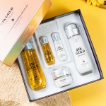 지고트 시그니처 24K 골드 에센셜 스킨케어 3종 세트