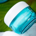 지고트 시카티트리 크림