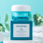 지고트 시카티트리 크림