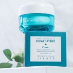 지고트 시카티트리 크림