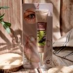 지고트 블랙 스네일+콜라겐 아이 크림