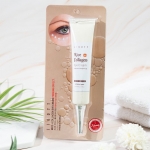 지고트 라이스+콜라겐 아이 크림