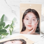 지고트 스팟 링클 패치