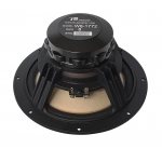 탕밴드 스피커 W8-1772 (한국공식대리점)