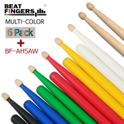BEAT FINGERS 북미산 히코리 칼라 드럼스틱 멀티칼라 6팩 BF-AH5AW-MC6 (내츄럴 원색 히코리 5A 1조 무상증정 행사)