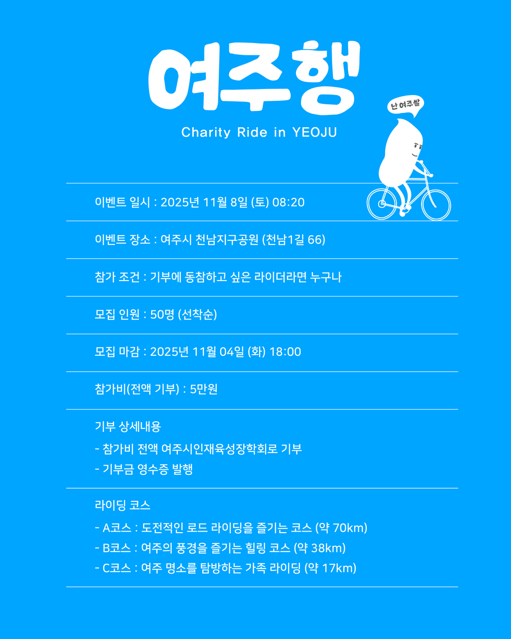4d179c14d60333d8803d75d66a42e2b1_111918.jpeg