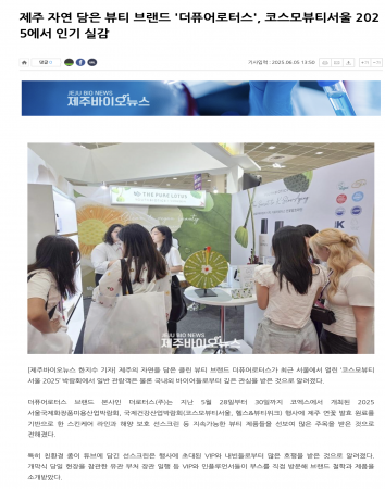 스크린샷 2025-09-30 오전 9.34.58.png