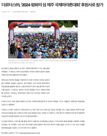 스크린샷 2024-07-19 오전 10.03.28.png