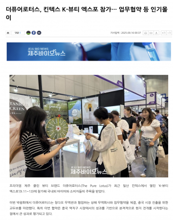 스크린샷 2025-09-30 오전 9.34.39.png