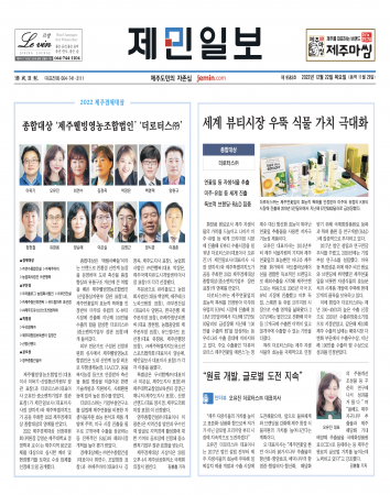 스크린샷 2023-09-06 오후 1.28.16.png