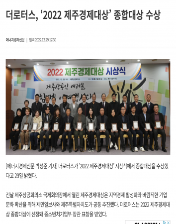 스크린샷 2023-09-06 오후 1.48.16.png