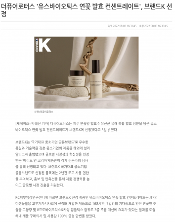 스크린샷 2023-09-06 오후 1.48.00.png