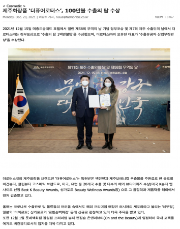 스크린샷 2023-09-06 오후 1.41.04.png
