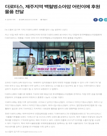 스크린샷 2023-09-06 오후 1.52.29.png