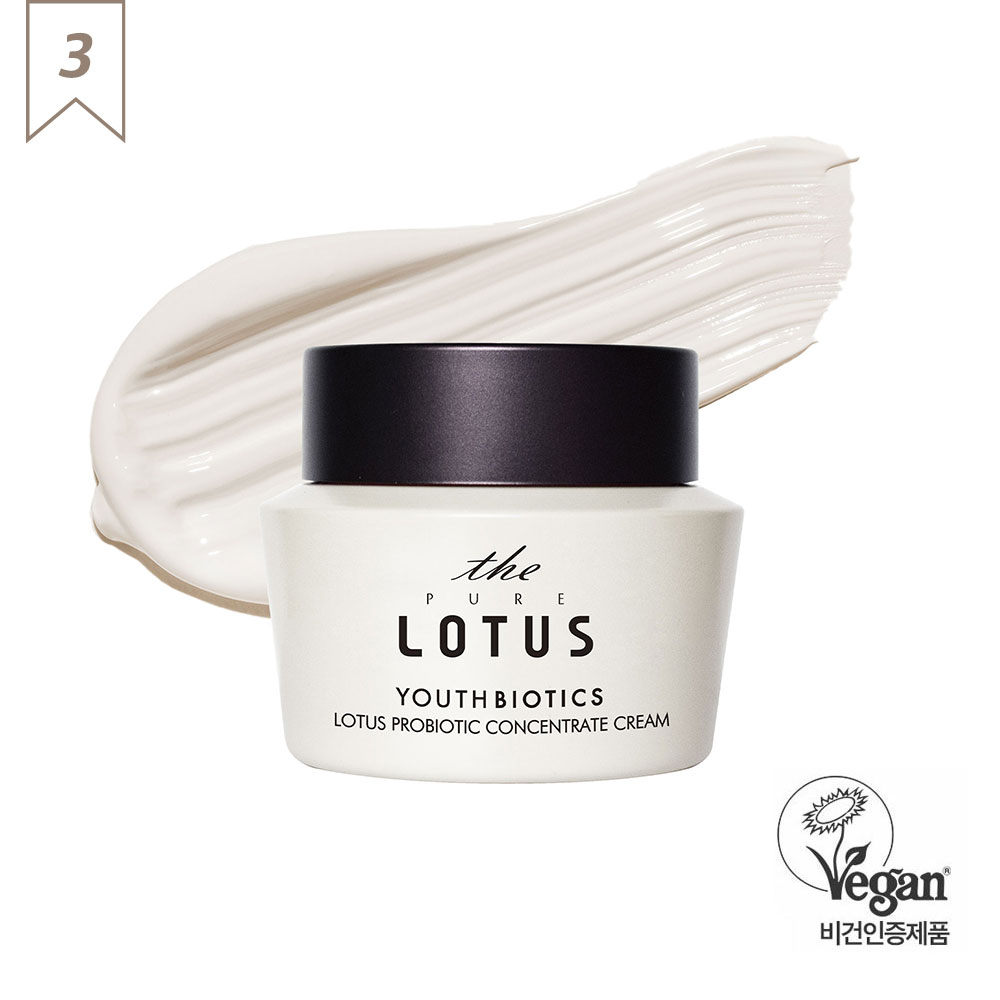 유스바이오틱스 연꽃발효 컨센트레이트 크림