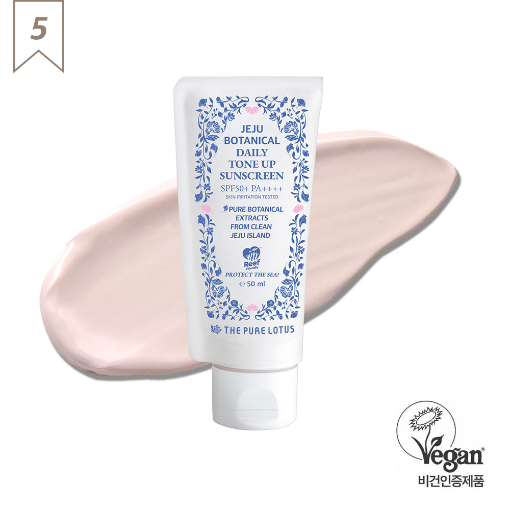 더퓨어로터스 제주보태니컬 데일리톤업 선스크린