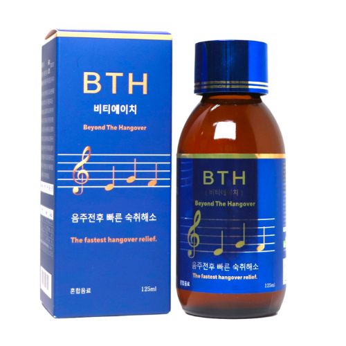 BTH 비티에이치