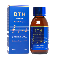 BTH 비티에이치