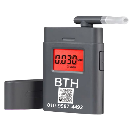 BTH 음주측정기
