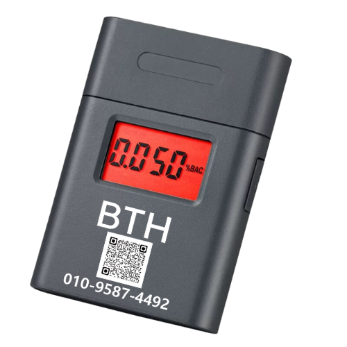 BTH 음주측정기