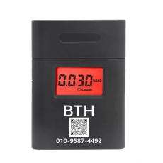 BTH 음주측정기