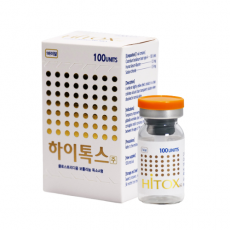 하이톡스 100UNIT