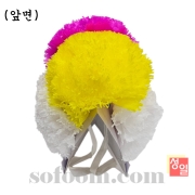n1398 보급종이고깔모