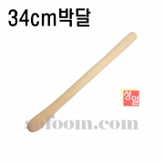 n4781 사물풍물북채-박달나무