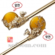 n4792 25cm호박색옥비녀