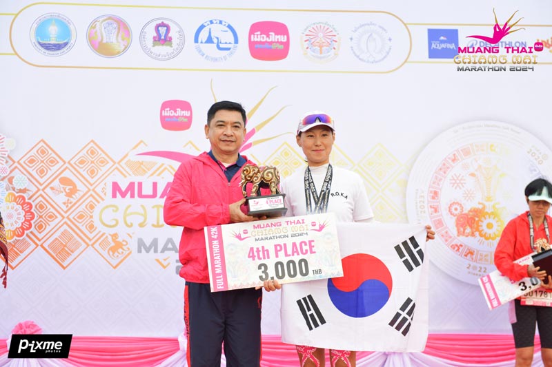 치앙마이마라톤 입상안내 치앙마이마라톤 입상안내