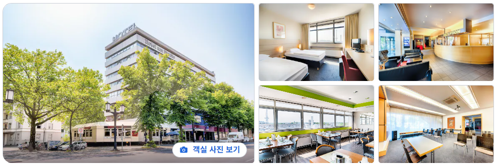 베를린마라톤대회