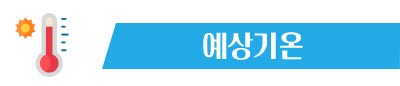 국내마라톤여행사 런닝코리아
