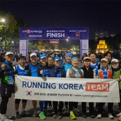 [2026.11.29] 하노이미드나잇마라톤 (5일)