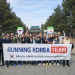 [2027.02.14] 교토마라톤 (3일)