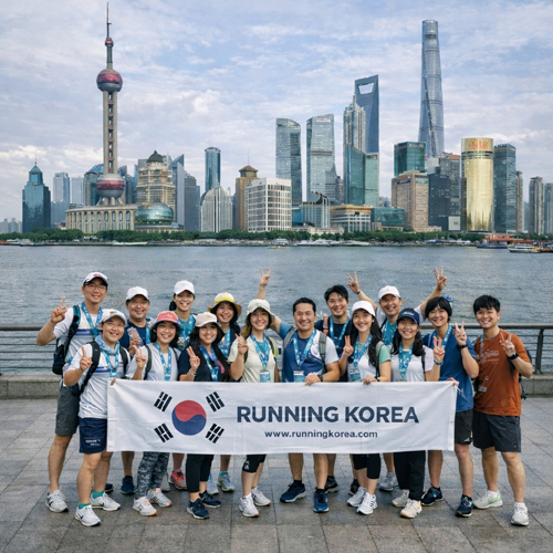 [2026.12.06] 상해마라톤 (4일)